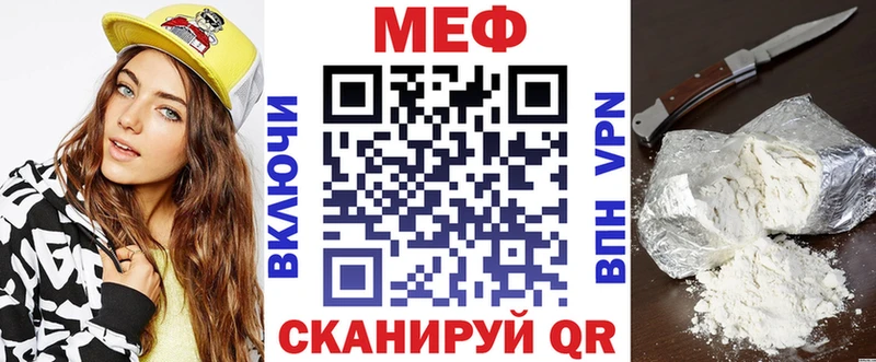 Купить наркотики цена Горняк АМФ  Мефедрон  Alpha-PVP  Бошки Шишки  ГАШИШ  Кокаин 