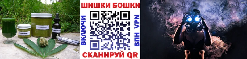 Cannafood конопля darknet наркотические препараты Горняк