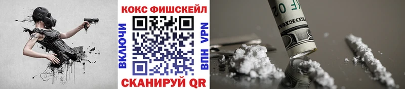 закладка  Горняк  даркнет формула  COCAIN Columbia 