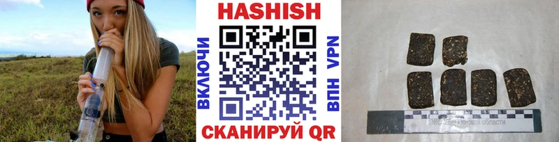 Гашиш Изолятор  кракен как зайти  Горняк 