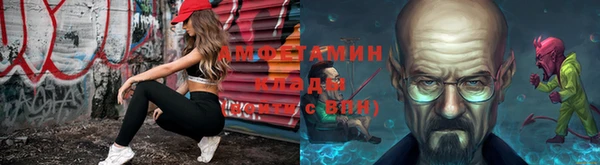 mdma Белоозёрский
