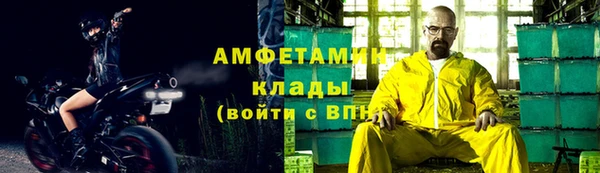 каннабис Белокуриха