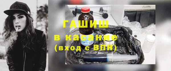 mix Беломорск