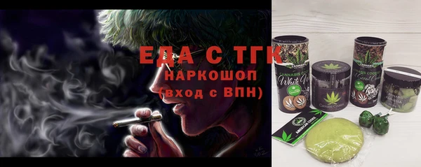 mdma Белоозёрский