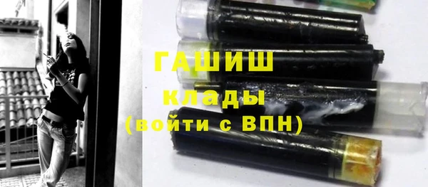 mix Беломорск
