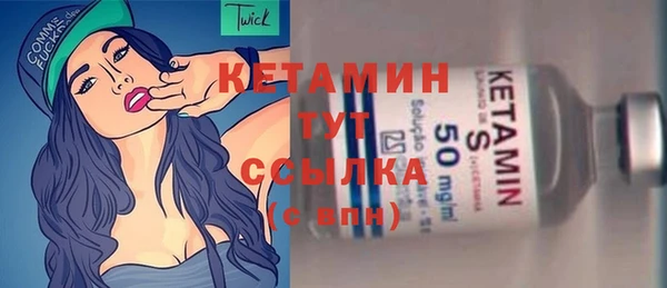 mix Беломорск