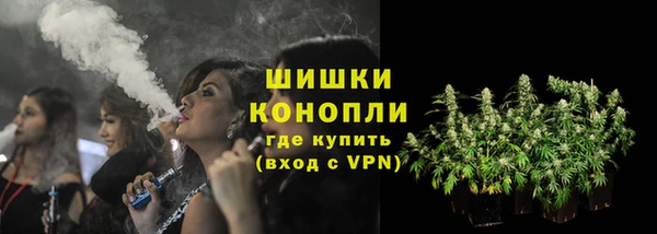 mix Беломорск