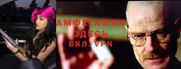каннабис Белокуриха