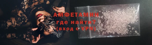 mix Беломорск