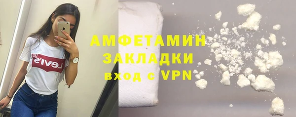 каннабис Белокуриха