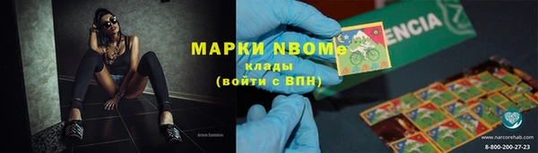 mdma Белоозёрский