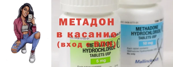 mdma Белоозёрский