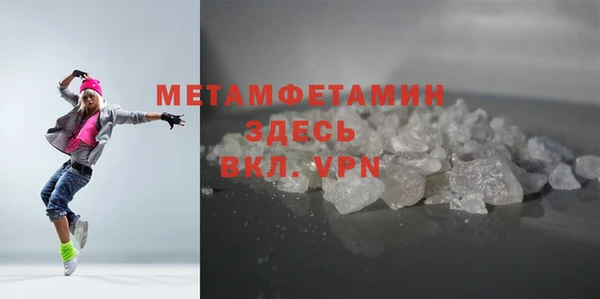 героин Сатка