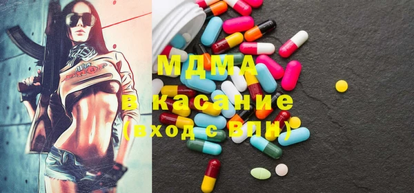 mix Беломорск