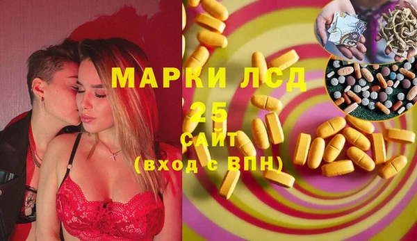 mix Беломорск