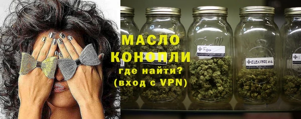 mix Беломорск