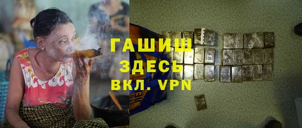 mix Беломорск