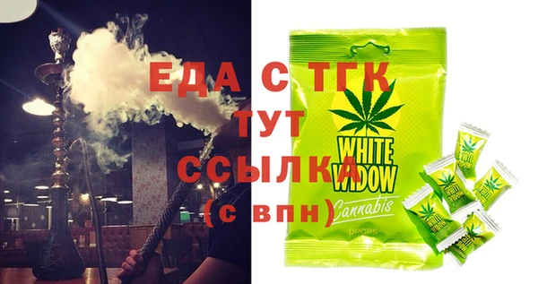 mix Беломорск