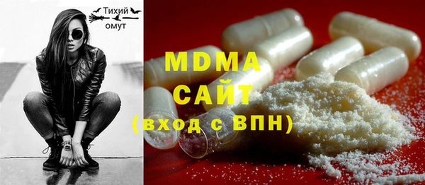 каннабис Белокуриха