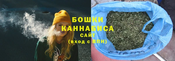 mix Беломорск
