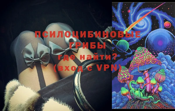 mix Беломорск