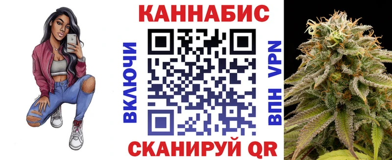 Канабис LSD WEED Горняк