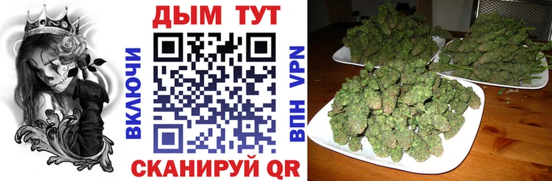 МАРИХУАНА VHQ  Горняк 